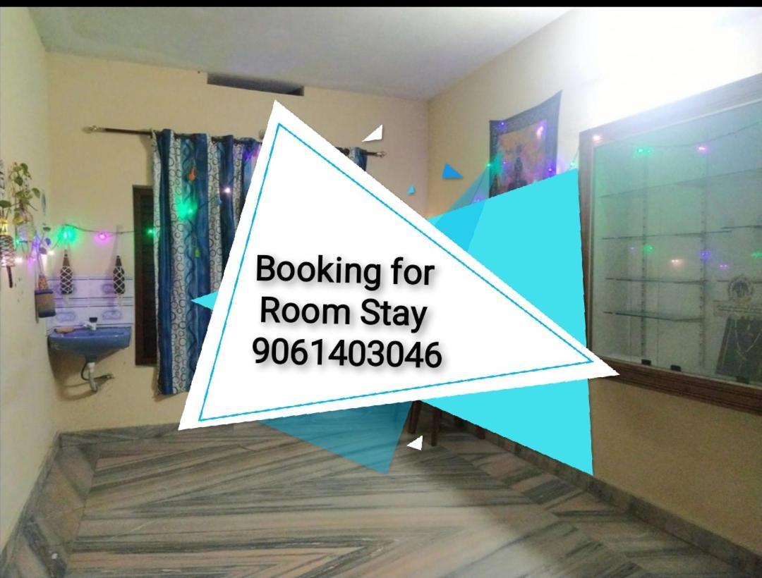 Theertha Homestay Varkala Dış mekan fotoğraf