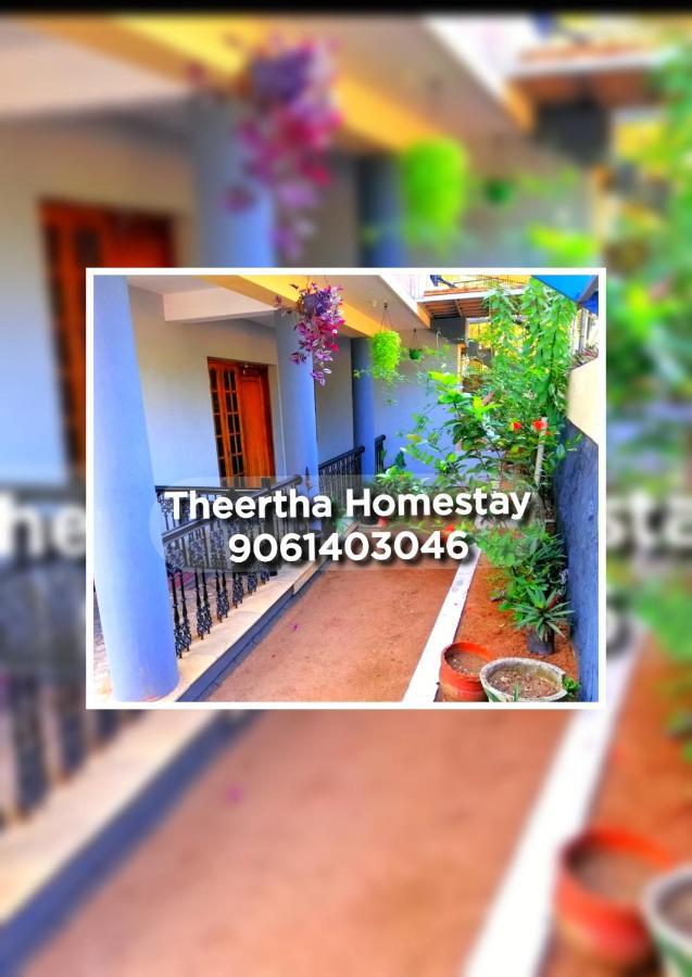 Theertha Homestay Varkala Dış mekan fotoğraf